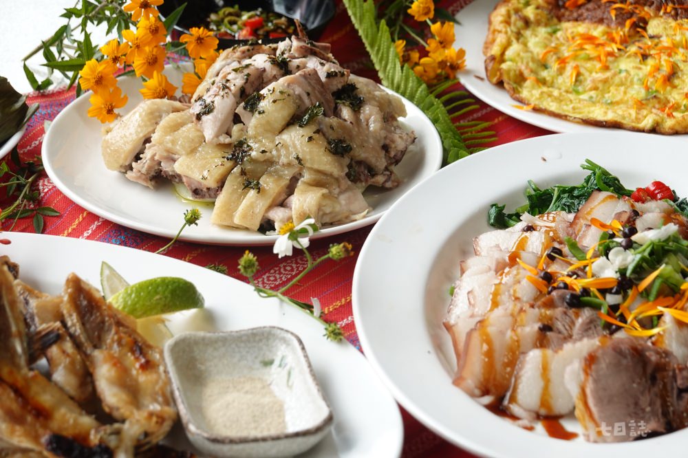 山樂林風味小舖提供融合泰雅族與客家特色的風味料理｜妮可魯 攝