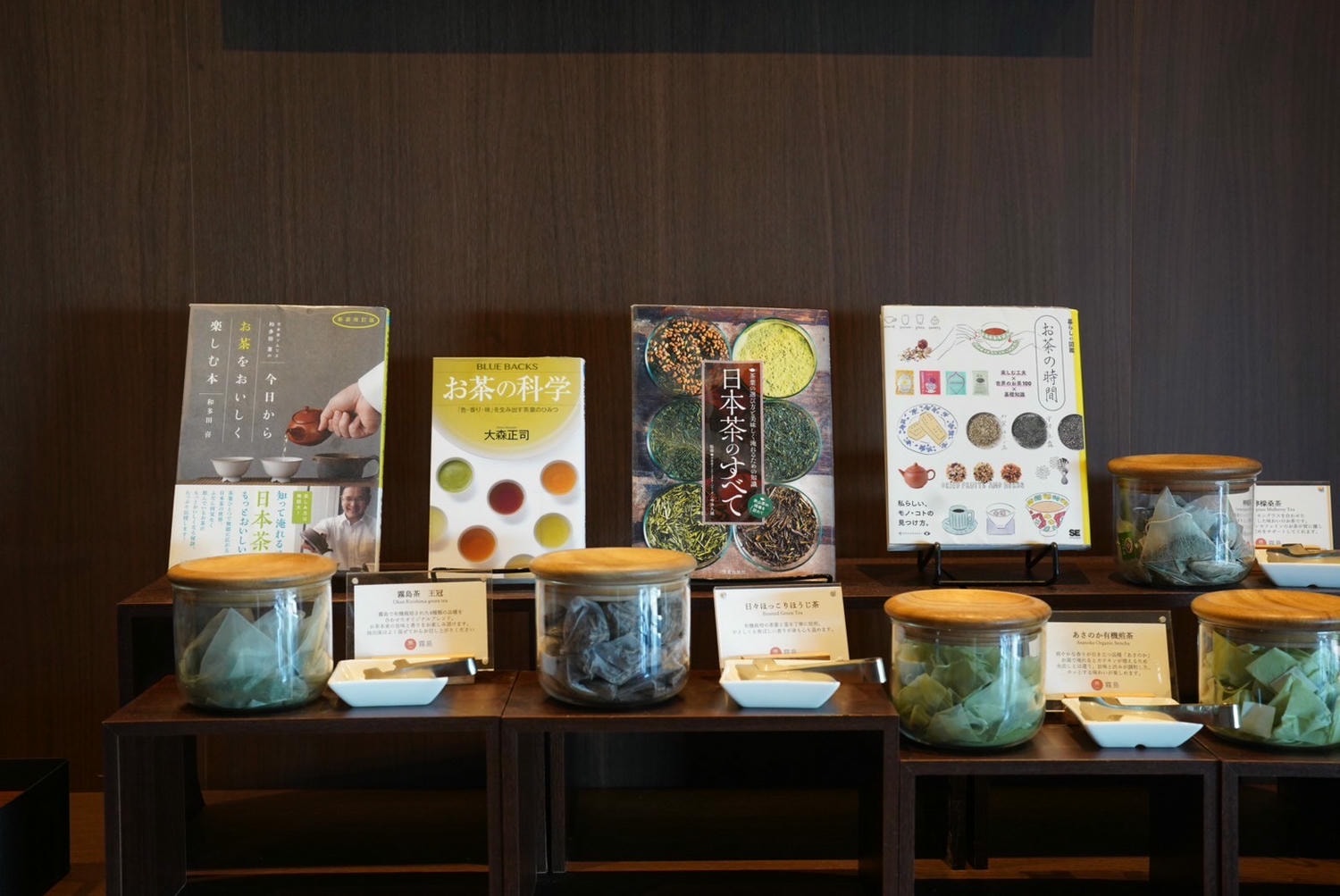 鹿兒島住宿|星野集團「界霧島」 也太美 芒花海、觀星溫泉、燒酎品飲!全客室坐擁櫻島火山美景 - 第43張圖