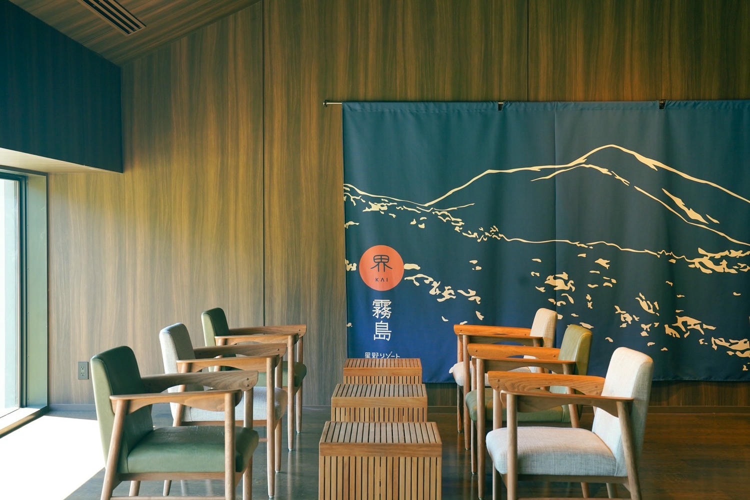 鹿兒島住宿|星野集團「界霧島」 也太美 芒花海、觀星溫泉、燒酎品飲!全客室坐擁櫻島火山美景 - 第42張圖