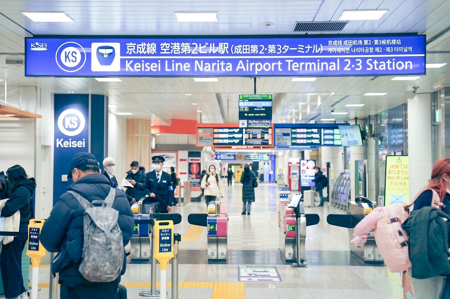 東京交通攻略|京成電鐵Skyliner「刷臉」秒過閘口超方便!AI人臉辨識乘車系統e-Ticket購票攻略、成田機場到上野只要41分鐘 - 第1張圖