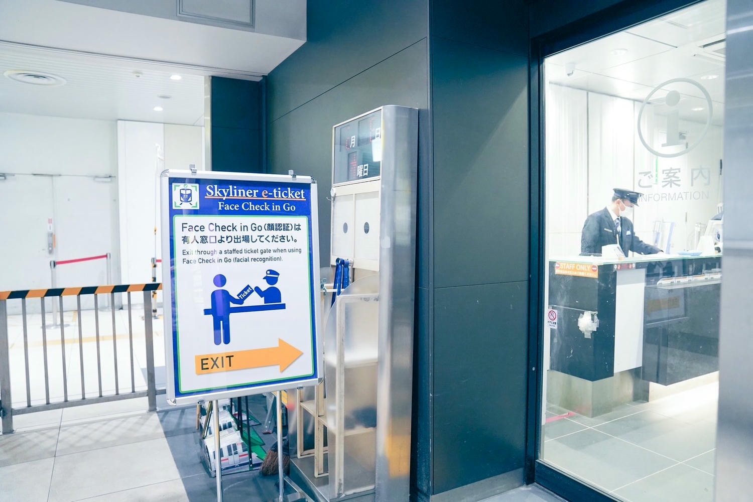 東京交通攻略|京成電鐵Skyliner「刷臉」秒過閘口超方便!AI人臉辨識乘車系統e-Ticket購票攻略、成田機場到上野只要41分鐘 - 第10張圖