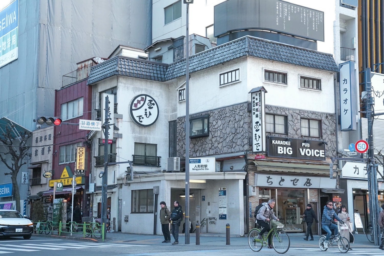 東京|搭京成電鐵漫遊「東京下町」 柴又、押上、人形町、藏前!感受時光流轉的溫柔街景 - 第24張圖