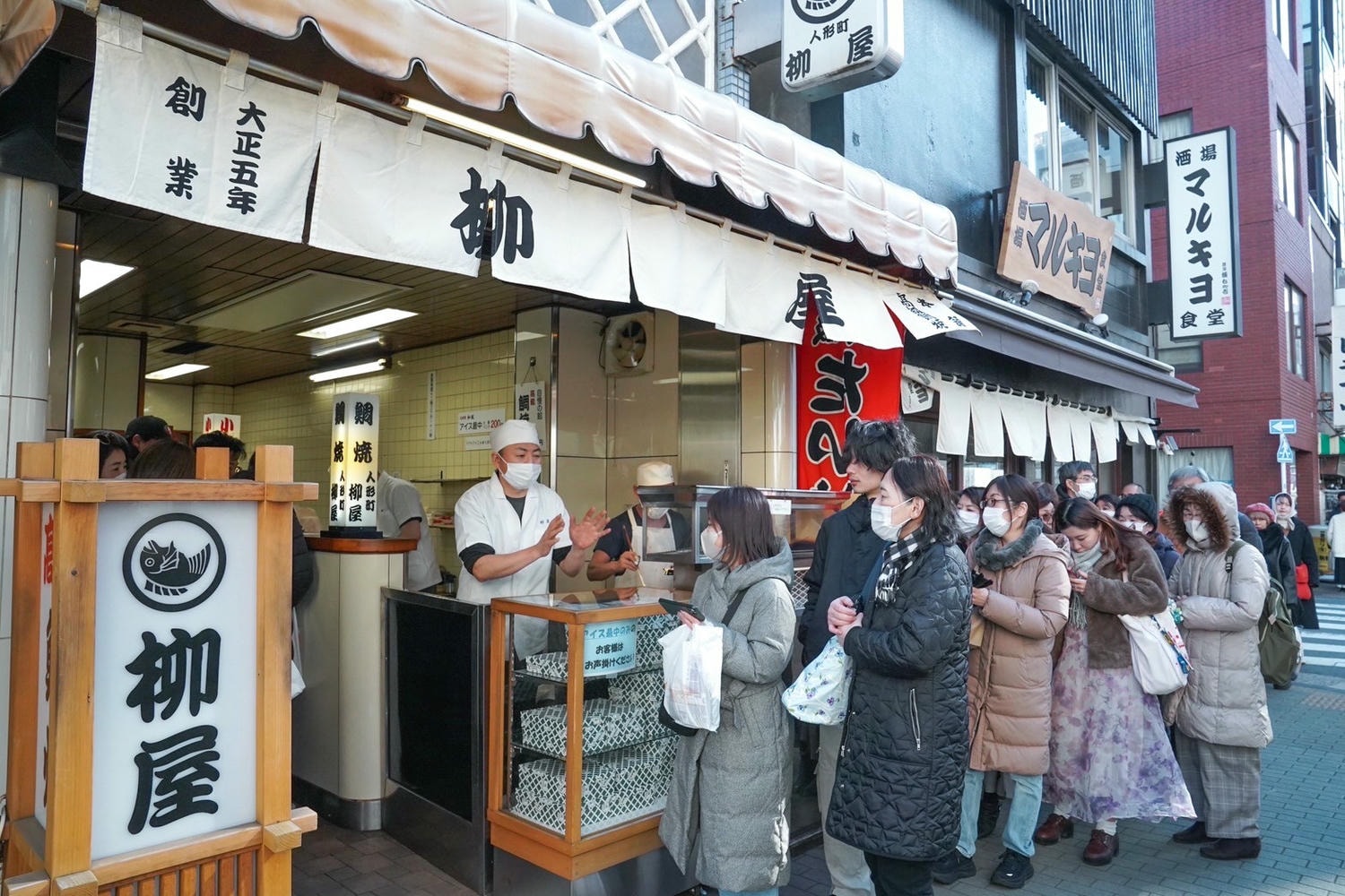 東京|搭京成電鐵漫遊「東京下町」 柴又、押上、人形町、藏前!感受時光流轉的溫柔街景 - 第19張圖