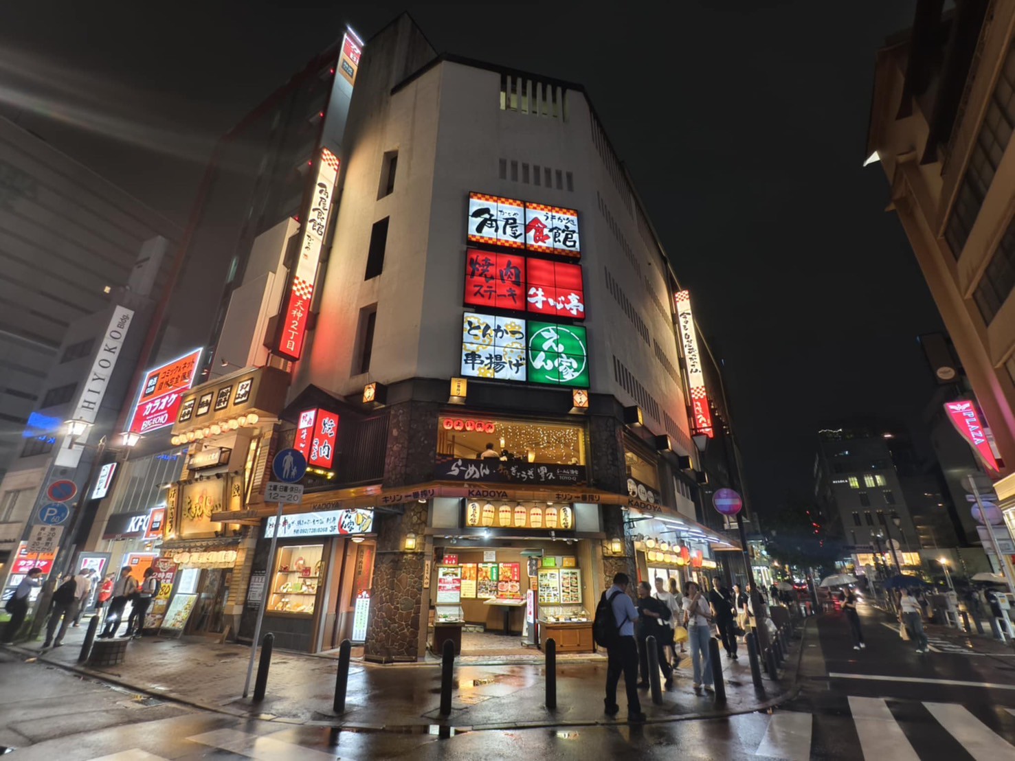 【旅天下】九州好享吃五天四夜|由布院金鱗湖漫步、別府溫泉體驗、福岡自由活動、柳川遊船、在地美食!佐賀、大分雙點進出一路暢玩 - 第33張圖