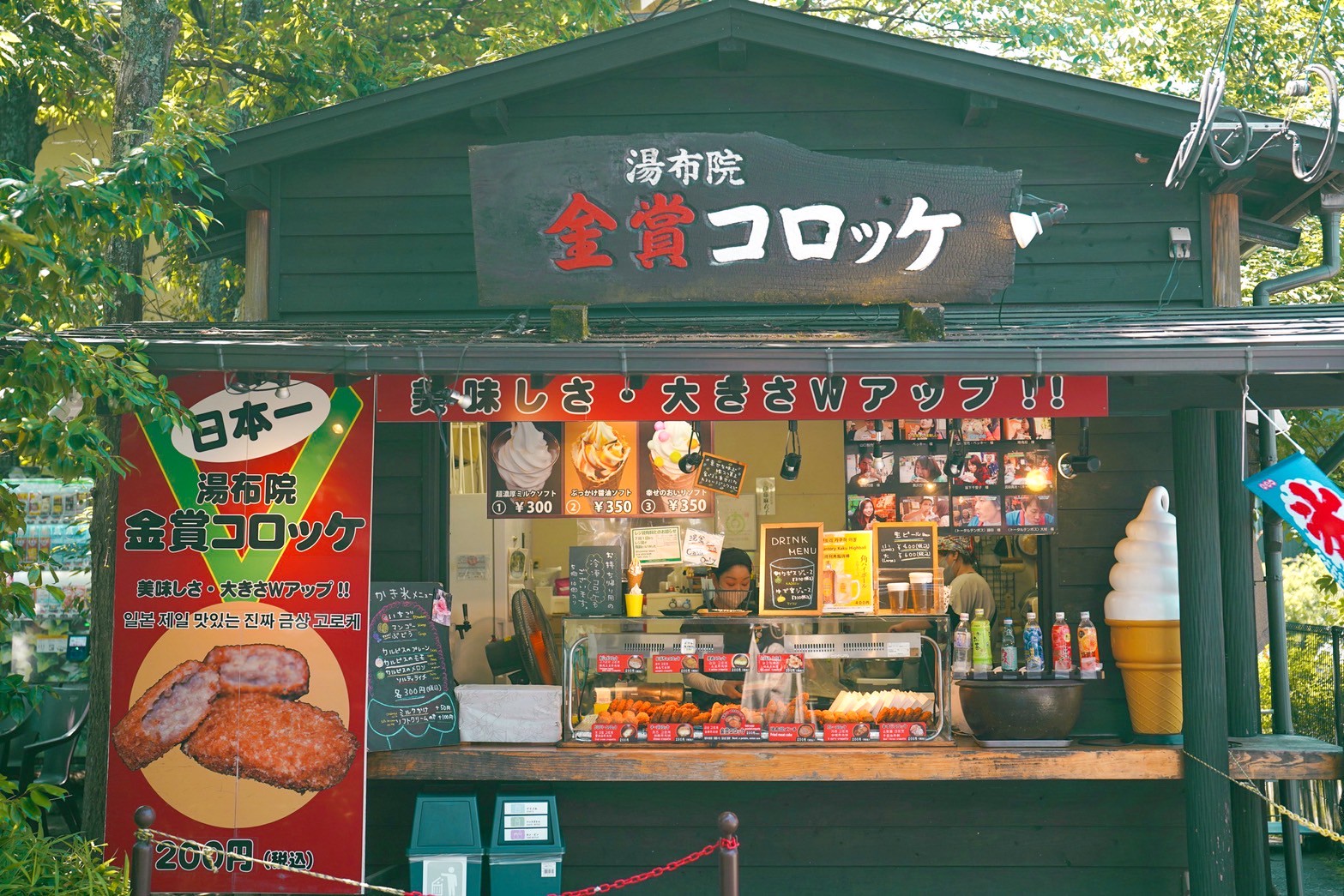 【旅天下】九州好享吃五天四夜|由布院金鱗湖漫步、別府溫泉體驗、福岡自由活動、柳川遊船、在地美食!佐賀、大分雙點進出一路暢玩 - 第69張圖