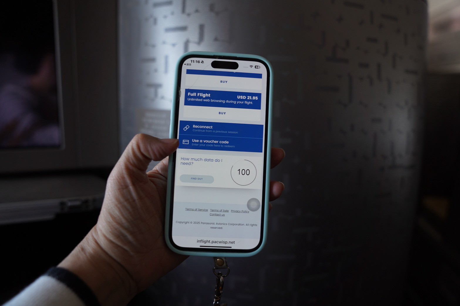 中華航空|開箱華航A350-900機型「豪經艙」&「商務艙」飛歐洲布拉格、法蘭克福 - 第8張圖 中華航空|開箱華航A350-900機型「豪經艙」&「商務艙」飛歐洲布拉格、法蘭克福