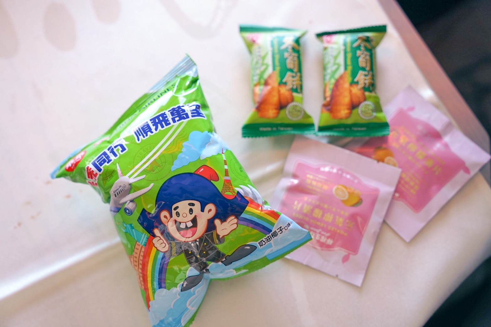 中華航空|開箱華航A350-900機型「豪經艙」&「商務艙」飛歐洲布拉格、法蘭克福 - 第33張圖 中華航空|開箱華航A350-900機型「豪經艙」&「商務艙」飛歐洲布拉格、法蘭克福