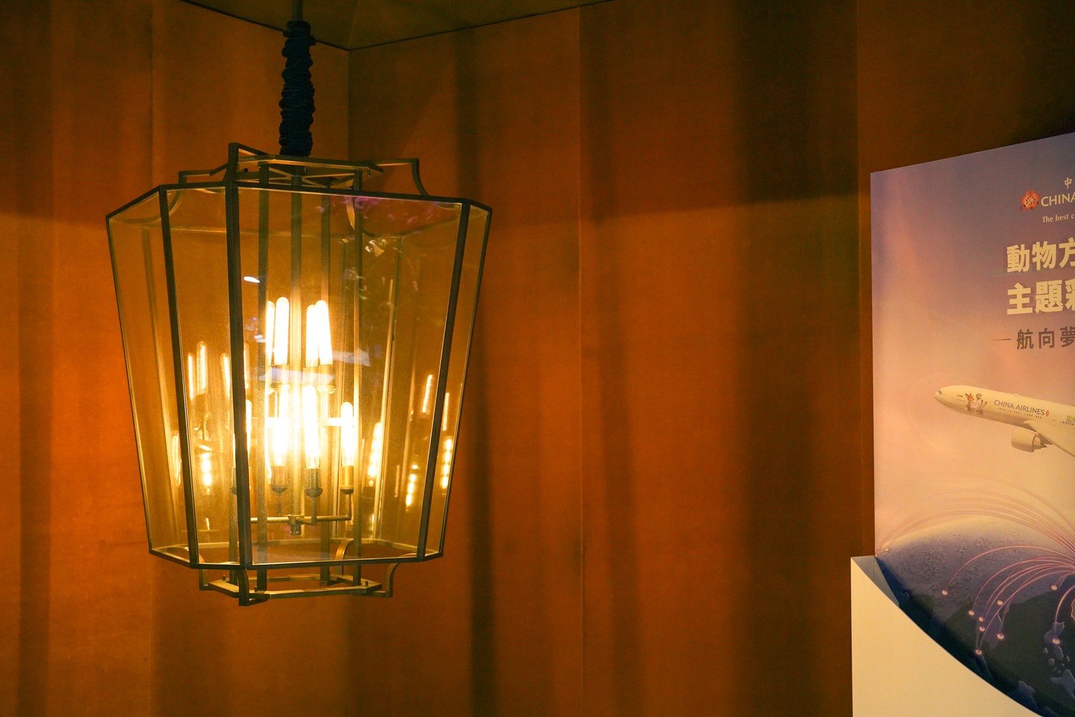 中華航空|開箱中華航空第一航廈貴賓室 「三寶」牛肉麵、茶葉蛋、地瓜必吃 - 第3張圖 中華航空|開箱中華航空第一航廈貴賓室 「三寶」牛肉麵、茶葉蛋、地瓜必吃