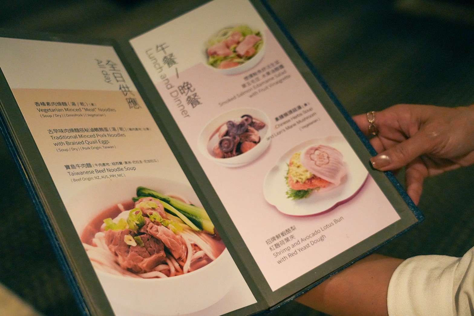 中華航空|開箱中華航空第一航廈貴賓室 「三寶」牛肉麵、茶葉蛋、地瓜必吃 - 第30張圖 中華航空|開箱中華航空第一航廈貴賓室 「三寶」牛肉麵、茶葉蛋、地瓜必吃